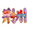 Jingzhou City Metal Refrigerator Magnet: Creative Cultural Souvenir, New 2025 Style