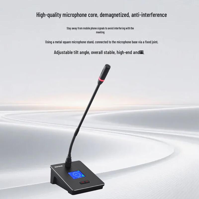 Xun Er Wei DK-601S 6-Channel Wireless Conference System (CN Version)