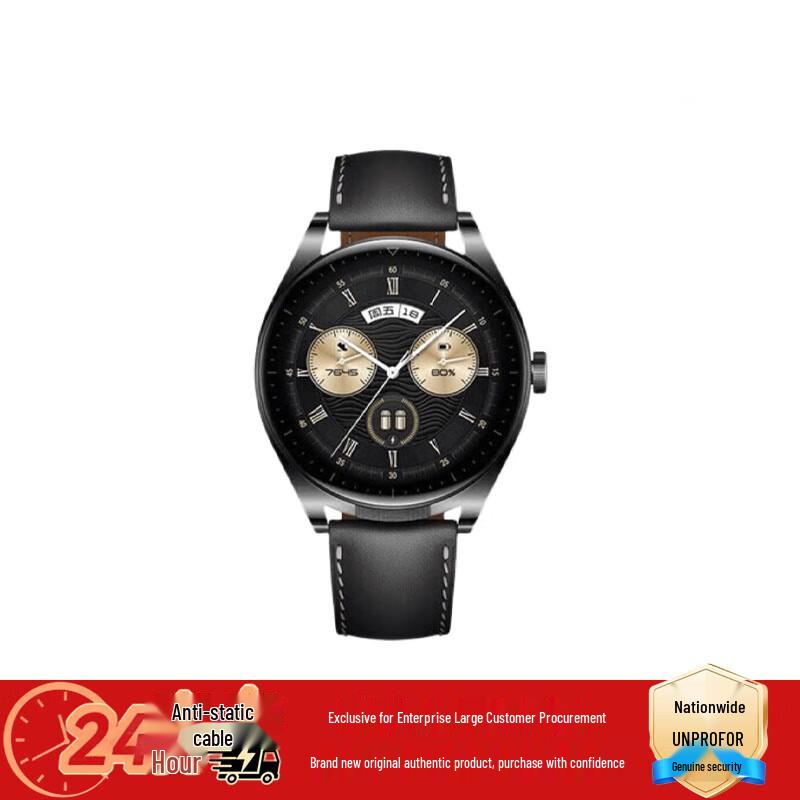 HUAWEI WATCH Buds Earbud Smartwatch (CN version)