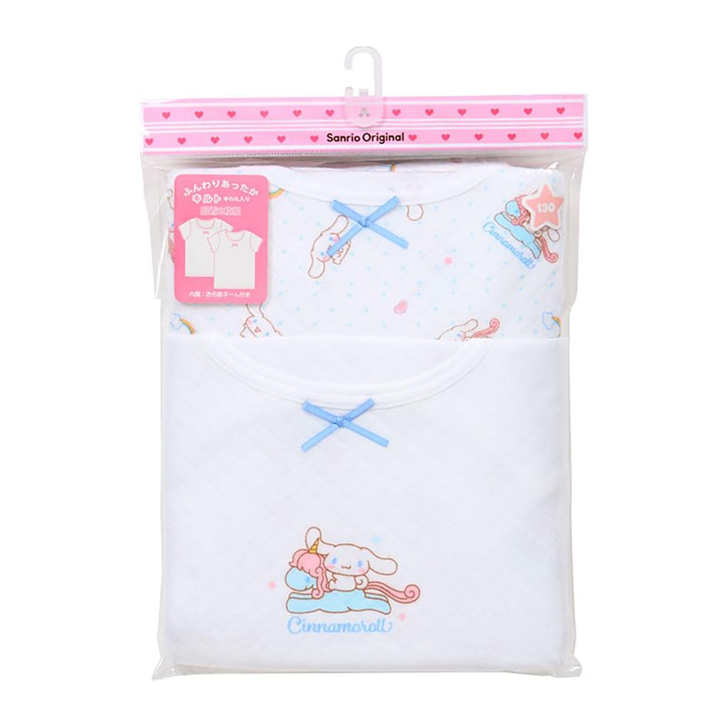Sanrio Quilted Short Sleeve Undershirt Set with Name Label Product Number 212989 Kids' (2 Pieces), Cinnamoroll, 140cm, Inside,