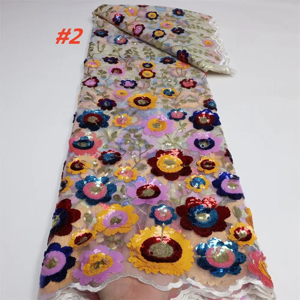 Luxury African Sequins Lace Fabric 2025 High Quality Embroidery French Nigerian Tulle Lace Fabric For Wedding Party Dress Sewing