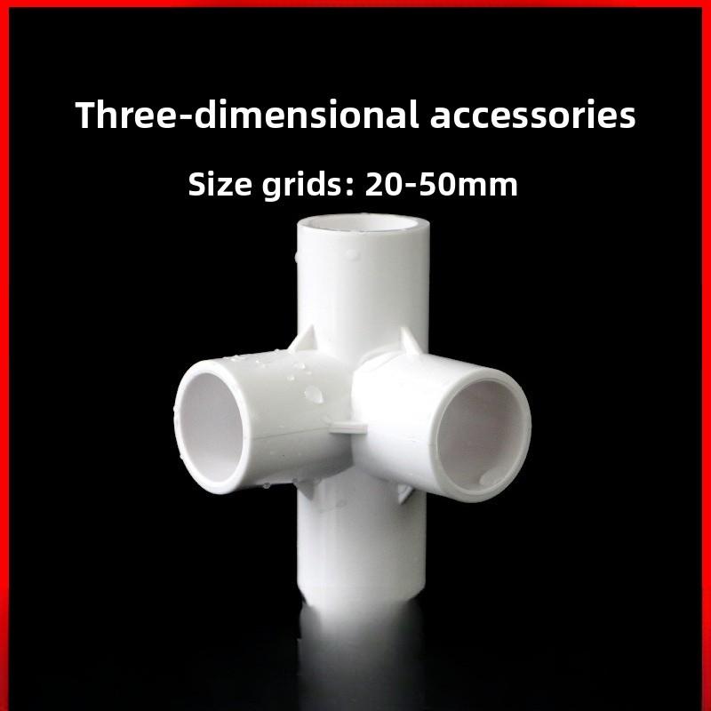 1Pc PVC Pipe Connectors Inside Diameter 20/25/32mm Elbow Tee 4 5 6 Ways Fittings Water Supply Pipe Fittings Equal Connectors