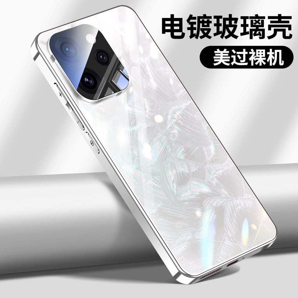The New OPPOReno11 Mobile Phone Case Shell Pattern Glass Is Suitable for OPPOReno11 Lens All-inclusive Couple Models