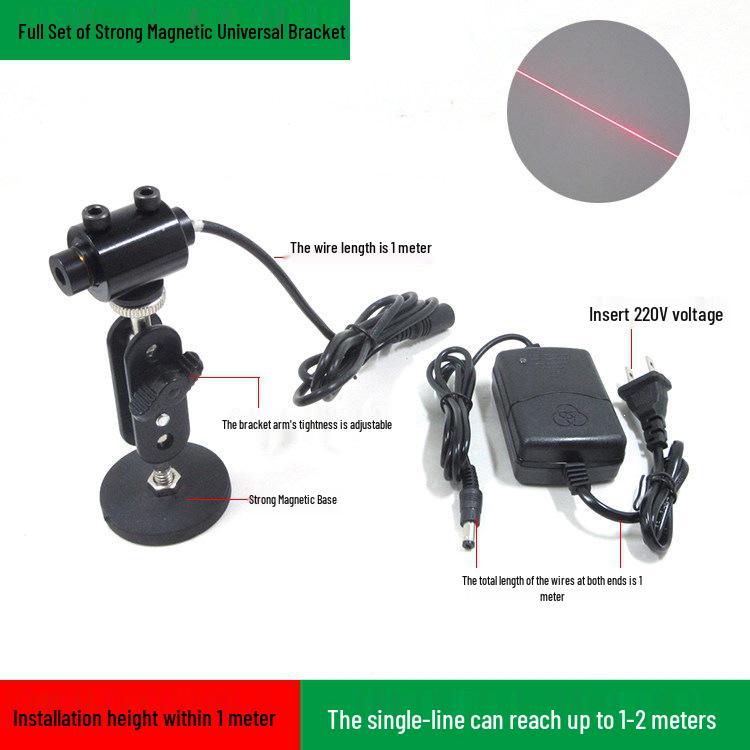 Red Crosshair Laser Line Infrared Positioning Light & Dot Module
