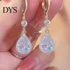 Girls Earrings 1 Pair Dangle Water Drop Pendant Elegant Golden Hypoallergenic Sparkling Rhinestone Women Fashion Jewelry