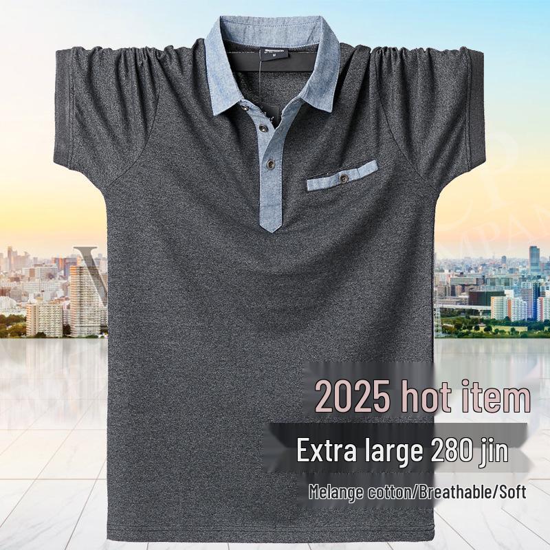 Men's Short Sleeve Turn-Down Collar Polo Shirt, Extra Large, Big Size - Hot-Selling Top