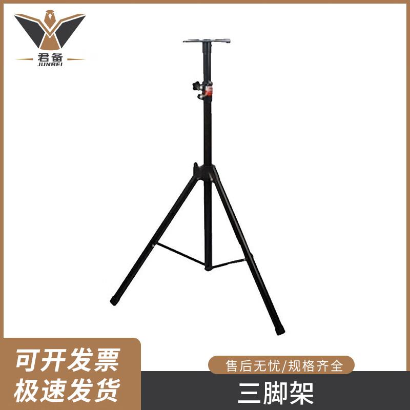 Junbei Electronic Digital Timer Clock