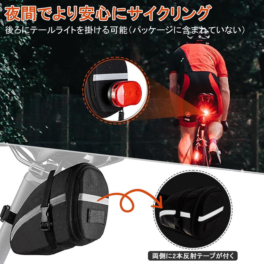 Kanoki Bicycle with Taillight Puncture Repair and Tire Easy To Compatible with Road and Mountain Bike Saddlebag/Frame Bag, Waterproof, 1.2L Capacity,