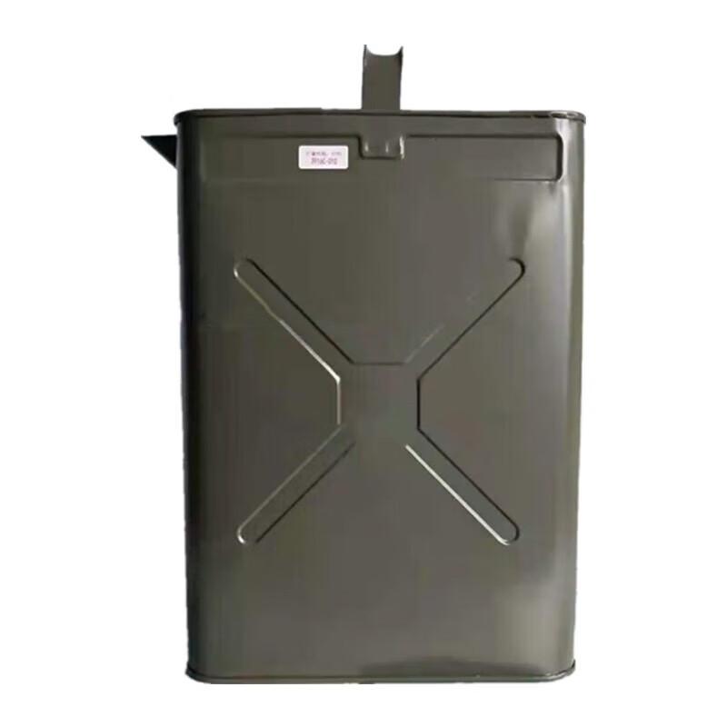Moli Vehicle Water Bucket