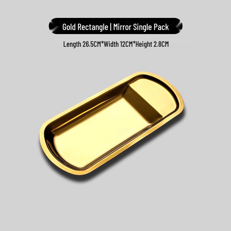 

ZhiZhou Rectangular Stainless Steel Serving Tray