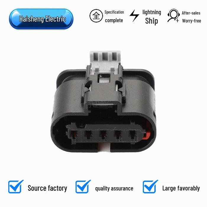 5-Hole 5-Core Automotive Connector Plug 2203775-1 Wiring Harness Plug 09408621/09408601
