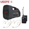 UOZFE U7-X2 Dual-Channel Portable Wireless Amplifier