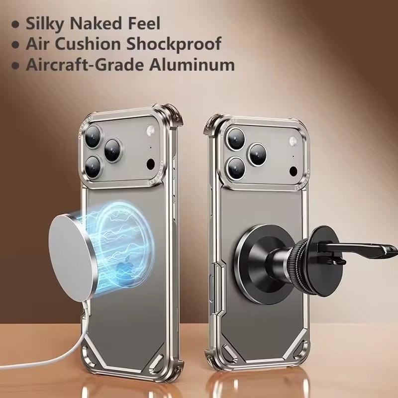 Metal Frameless Phone Case for iPhone 17Air 17 16 15 Pro Max 17Pro 16Pro 15Pro Ultra-thin Magsafe Phone Case Air Cushion Shockproof