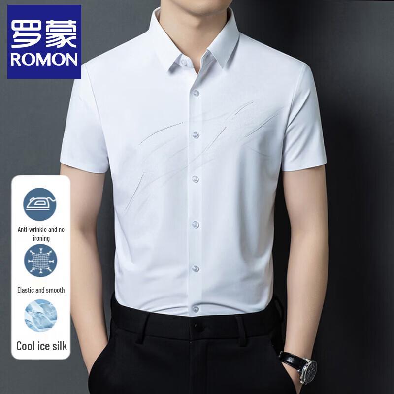 Romon Men s Business Casual Wrinkle-Free Short-Sleeve Shirt 115