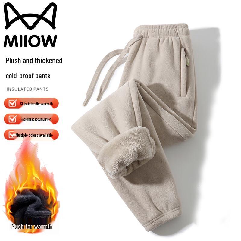Miiow Men's Fleece-Lined Casual Jogger Pants