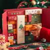 Weihnachten Geburtstag Leere Box Blind Box Geschenk DIY Kinder Countdown Kalender Geschenkbox