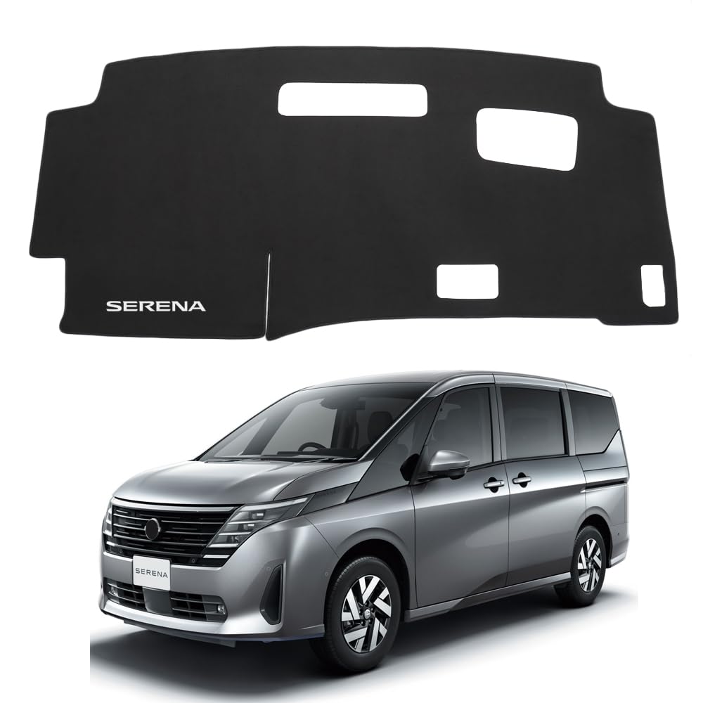 

SAWAKAKI Nissan Serena C28 Exclusive Dashboard Mat for HUD Sun Protection Deterioration Prevention Protective Mat Polyester Material Logo Accessories