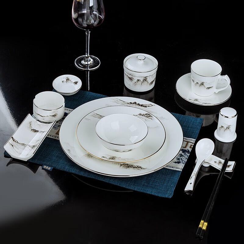 TaoXiangHui Chinese Style Ceramic 8-Piece Dinnerware Set