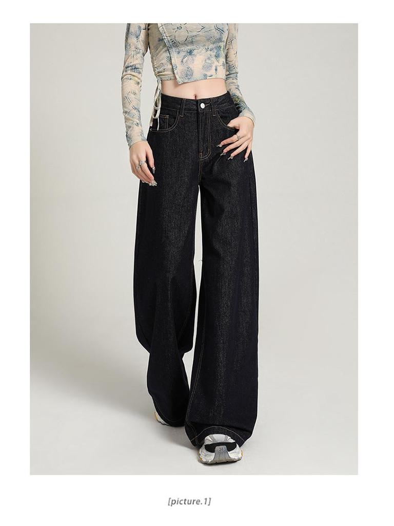 Women's High-Waisted Wide-Leg White Jeans - 2025 Autumn Collection, Loose Fit, Floor-Length, Slimming Casual Style