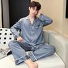 1011 New Ice Silk Men's Pajamas Simple Long-sleeved Trousers Douyin Casual Can Be Worn Outside Loungewear Suit
