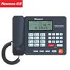 Newmine Automatic Recording Landline Phone (CN Version)