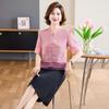 2026 Summer Retro Chinese Style Women's Two-Piece Dress Set with Frog Button Jacket