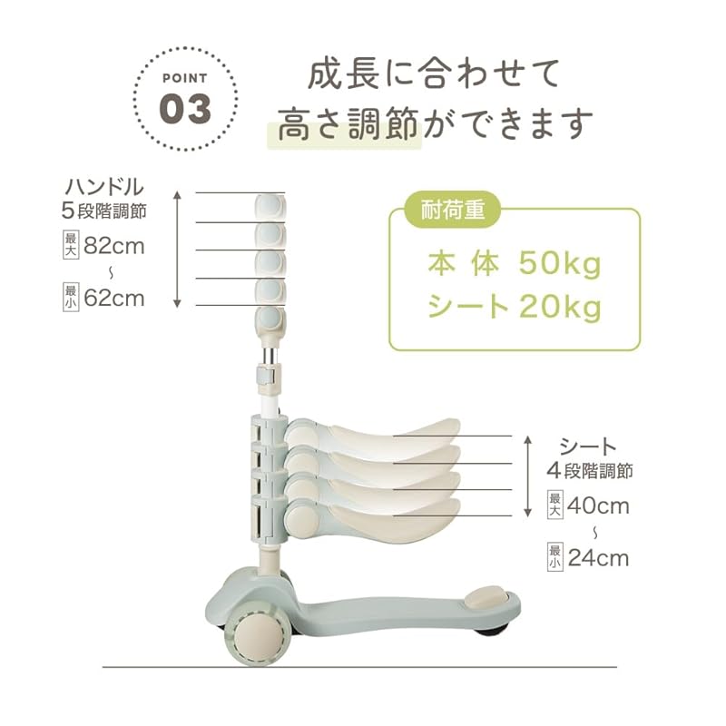 Ange Smile Kick Scooter, Ages 3-10, Pink, Height Adjustable, 3-Wheel, Foldable, with Brake, Foot Tricycle, with Seat, Light-Up Tires, 2-Way Access