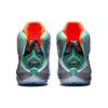 New Nike Lebron 12 'NSRL' 684593-301