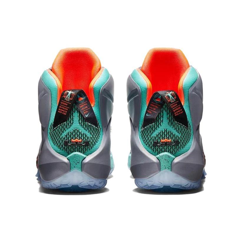New Nike Lebron 12 'NSRL' 684593-301
