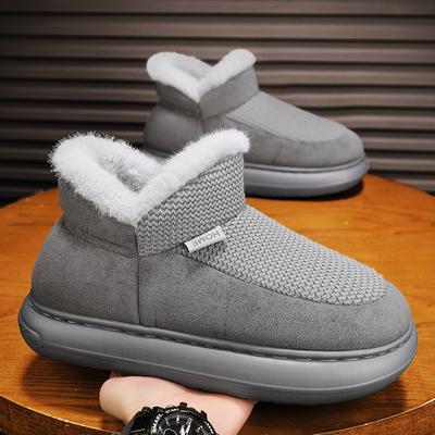 Nowe Zimowe Buty Utrzymujące Ciepło Męskie Pluszowe Miękka Podeszwa Platforma Klapki Kapcie Wewnątrz Na Zewnątrz Botki Duży Rozmiar 40-47 Tênis