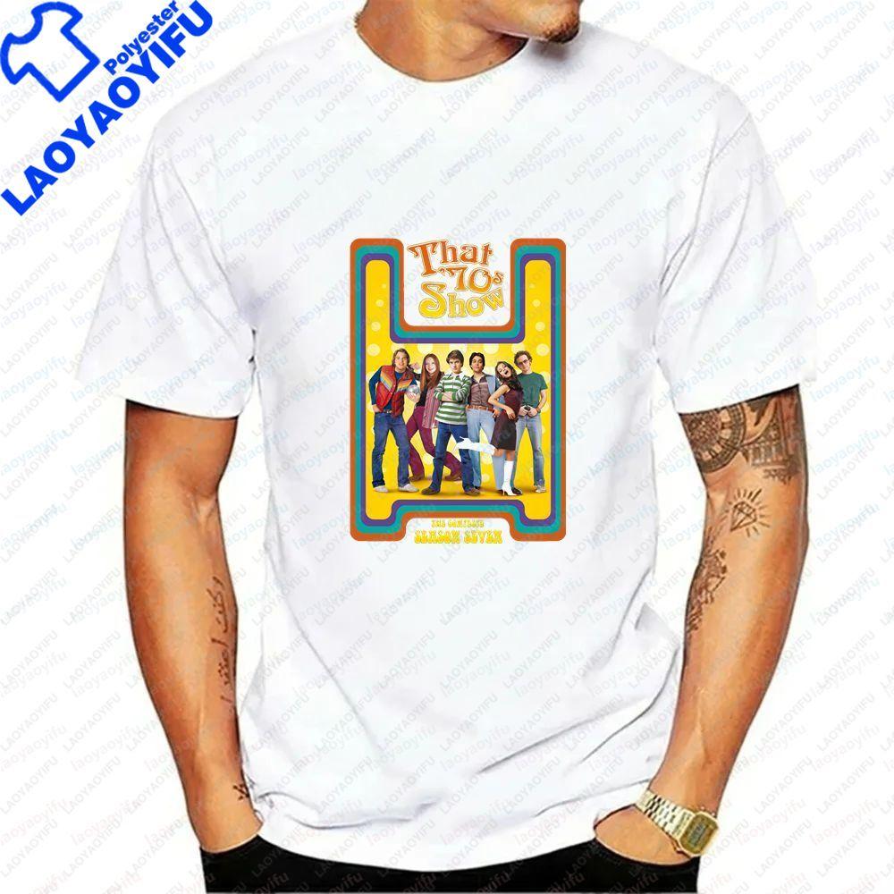That 70s Show Unique Summer Casual Trend Versatile ShortSleeved RoundNeck TShirt for Both Unisex and WoUnisex