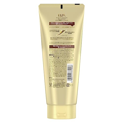 [Bulk Purchase] LUX Super Rich Shine Damage Repair Melting Repair Treatment Body 300g x 3 pieces Leaflet included