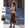 Women's Autumn Knit Pullover Vest & Mesh Skirt 3-Piece Set