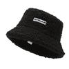 Women Lamb Bucket Hat Autumn Winter Thicken Plush Wool Warm Flat Top Fisherman Hats Outdoor Windproof Panama Bowl Beanie Caps