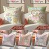 Wish Me Mell Anti-dustmite Pillowcase Invisible Zipper Silky Short Plush Sofa Cushion Cover