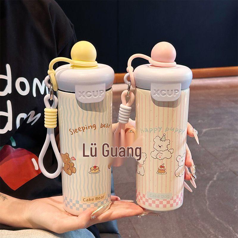 Insulated Straw Cup: Cute Outdoor Portable Coffee Cup for Girls