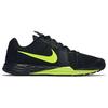 Nike Train Prime Iron DF Black Volt Men Sneakers Cool-Grey 832219-008