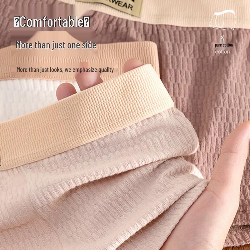 Men's Modal Cotton Antibacterial Boxer Briefs