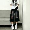 Womens Vintage Black Embroidered Cropped Jeans High Waist Wide Leg Pear Shapes Slimming