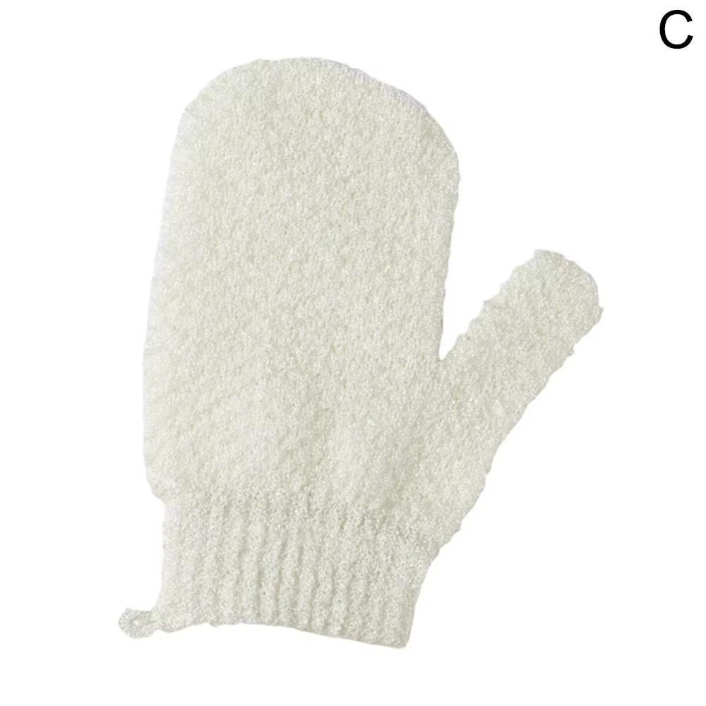 Portable Household Scrub Bath Gloves Multifunctional Finger Wrap Decontaminating Bath Gloves Rubbing Clay Artifact Finger