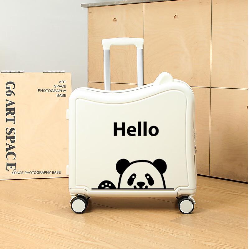 Tianyin Kids' Ride-On Cartoon Luggage