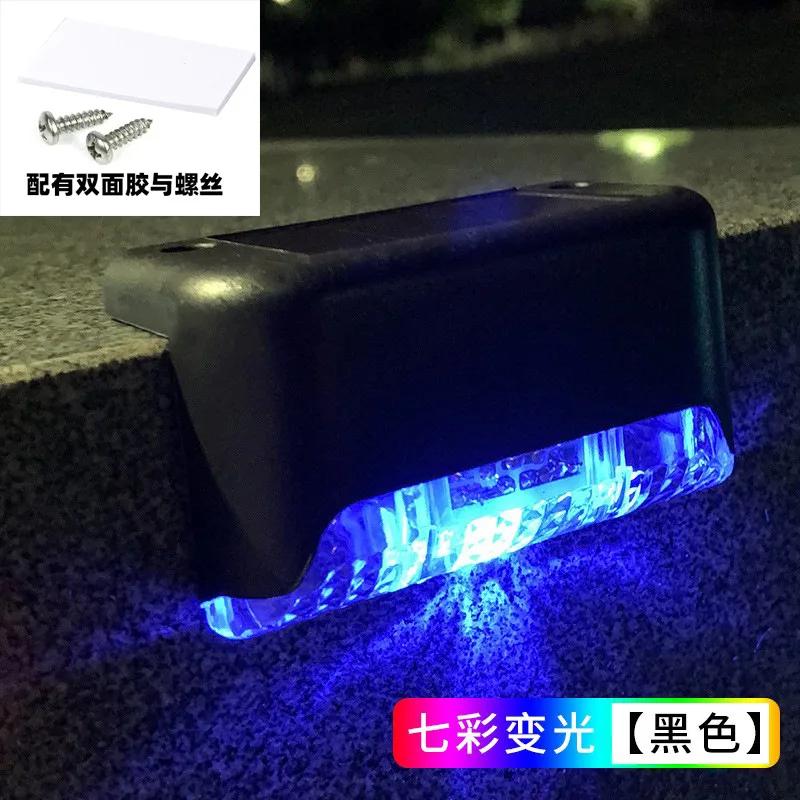 Solar Light Outdoor Stair Wall Step  LED Street  Garden Balcony Decoration Waterproof Stairs Fence Lamp