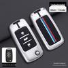 Changan Eado, Benben, CS55 Key Cover with Luminous Design
