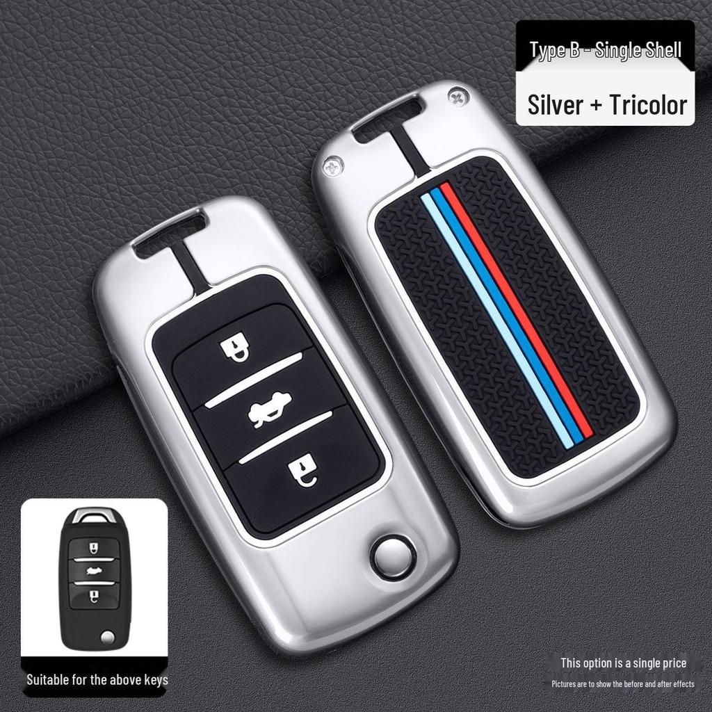 Changan Eado, Benben, CS55 Key Cover with Luminous Design