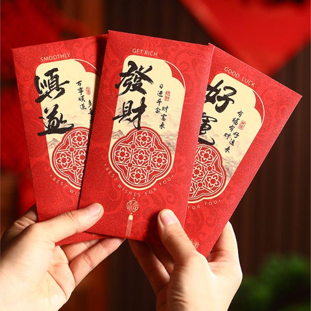 6pcs Chinese Style New Year Red Envelopes Hongbao Good Luck Red Pocket Lucky Red Packets  Kids Gift