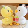 3d Eyes Pressing Music Duck Plush Toy Hairy Yellow Duck Plush Doll  Friends Birthday Gifts