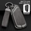 Zinc Alloy Car Key Cover Car Remote Control Protective Cover Is For Skoda'S Full Range Of Car Key Covers And Auto Accessories