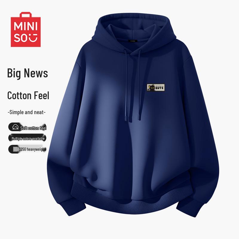 MINISO Men's Relaxed Hooded Pullover Hoodie