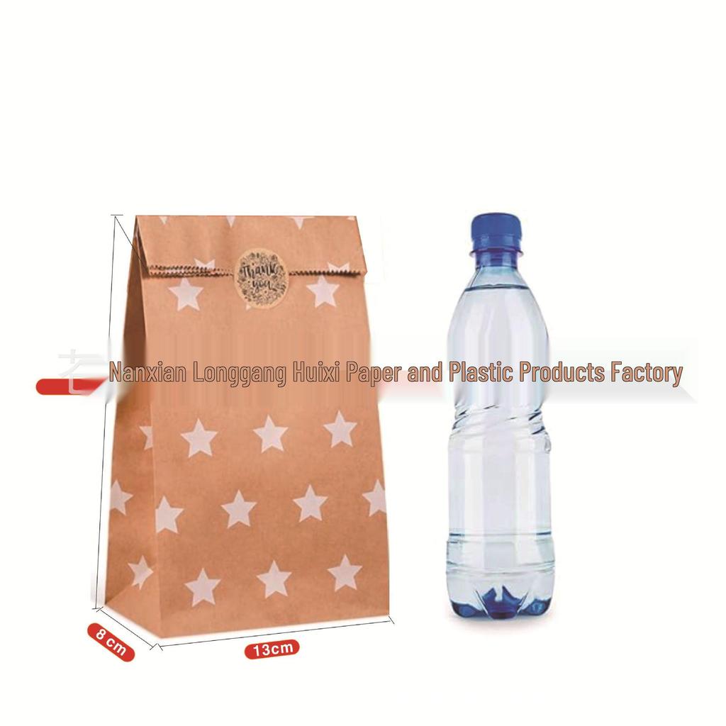 In-Stock Kraft Paper Bags - Creative Disposable Cookie and Candy Packaging for Birthdays (6 Designs)