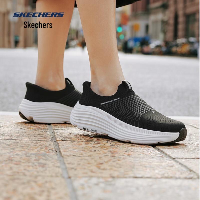 Skechers Slip-On Women s Casual Walking Shoes 129475 36